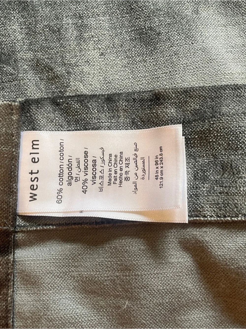 West Elm Velvet Curtains 4 panels 95 in